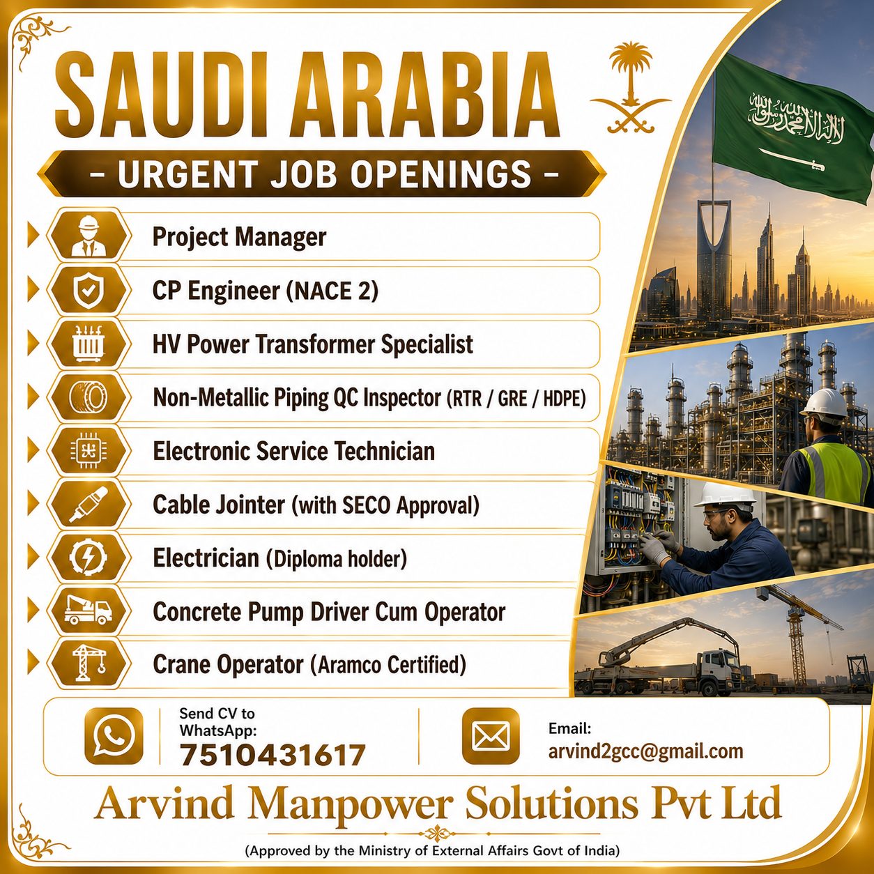 Multiple Job Vacancies in Saudi Arabia