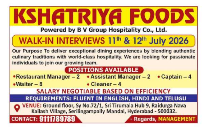 multiple job vacancies