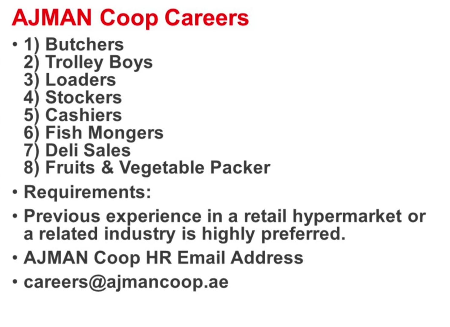multiple vacancies in Ajman