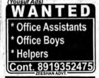 multiple vacancies opening - HYD
