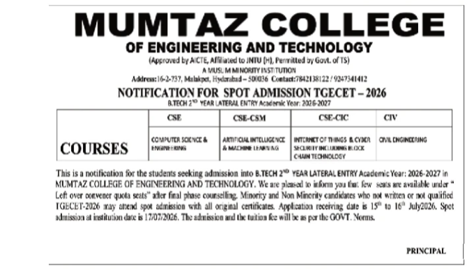 Mumtaz College of Engineering and Technology TGECET-2026 Spot Admissions 🎓