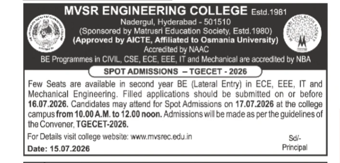 MVSR Engineering College Spot Admissions 2026 🎓