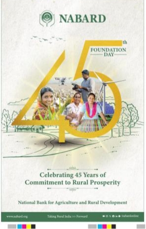 NABARD 45 years Celebration