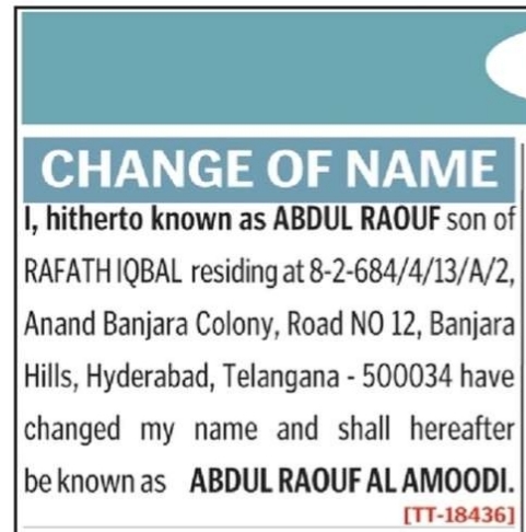 Name Change Notice – Abdul Raouf to Abdul Raouf Al Amoodi