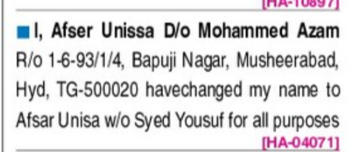 Name change Notice - Afser Unissa to Afsar Unisa