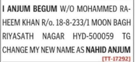 Name Change Notice – Anjum Begum to Nahid Anjum