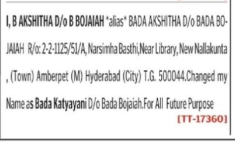 Name Change Notice - Bada Katyayani