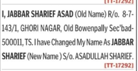 Name Change Notice – Jabbar Sharief Asad to Jabbar Sharief