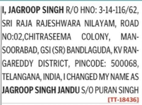 Name Change Notice – Jagroop Singh to Jagroop Singh Jandu