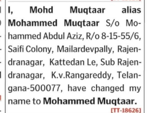Name Change Notice – Mohammed Muqtaar