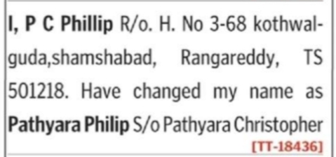 Name Change Notice – P C Phillip to Pathyara Philip