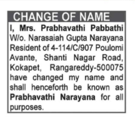 Name Change Notice – Prabhavathi Pabbathi to Prabhavathi Narayana