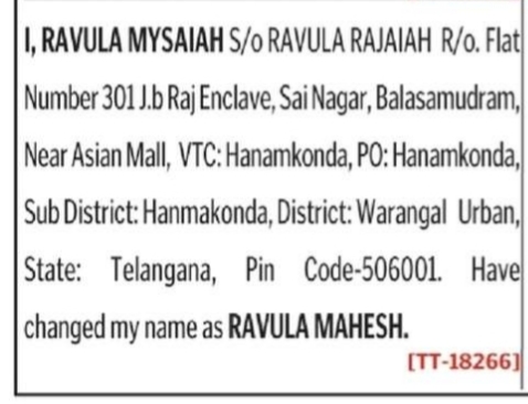 Name Change Notice – Ravula Mysaiah to Ravula Mahesh
