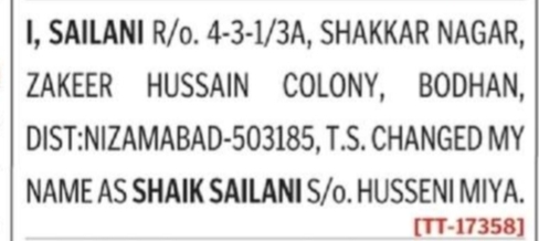 Name Change Notice – Sailani to Shaik Sailani