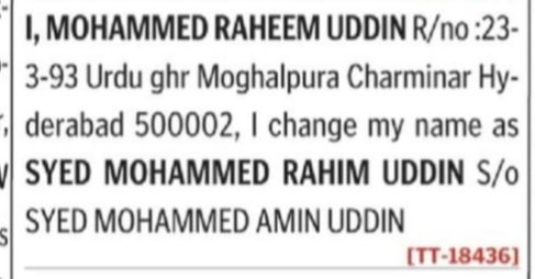 Name Change Notice – Syed Mohammed Rahim Uddin