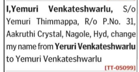 Name Change Notice – Yemuri Venkateshwarlu