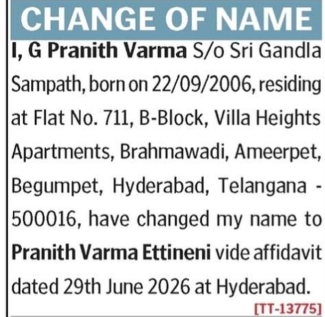 Name Change Notice