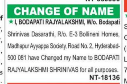 Name Change Notice
