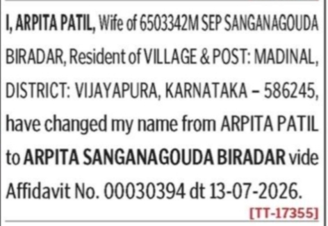 Name Change Notice - Arpita Patil to Arpita Sanganagouda Biradar
