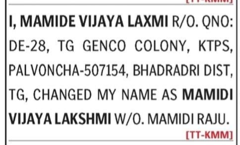 Name Change Notice - Mamide Vijaya Laxmi to Mamidi Vijaya Lakshmi