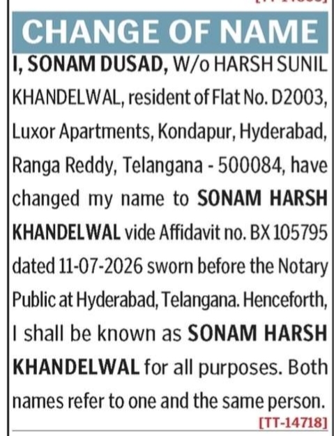 Name Change Notice - Sonam Dusad to Sonam Harsh Khandelwal