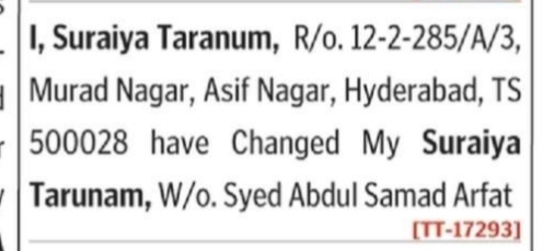 Name Confirmation Notice – Suraiya Tarunum