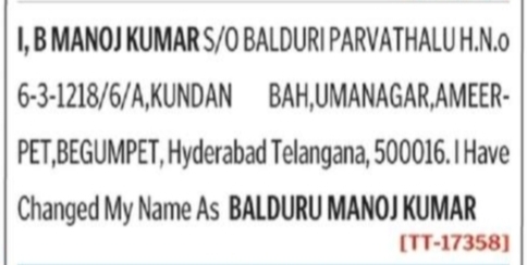 Name Correction Notice – B Manoj Kumar to Balduru Manoj Kumar