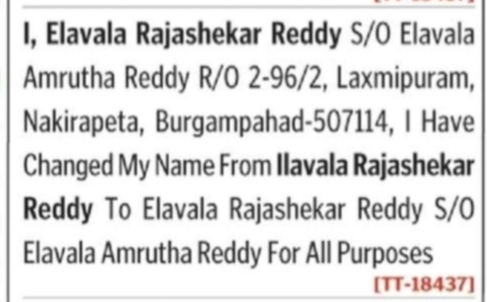 Name Correction Notice –Elavala Rajashekar Reddy