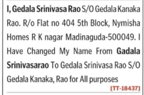 Name Correction Notice – Gadala Srinivasarao to Gedala Srinivasa Rao
