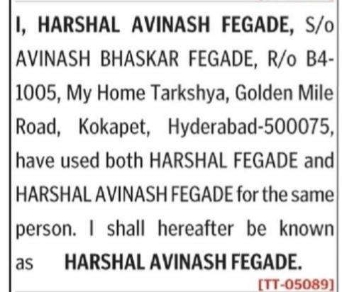 Name Correction Notice – Harshal Fegade to Harshal Avinash Fegade