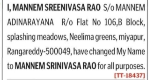 Name Correction Notice –Mannem Srinivasa Rao