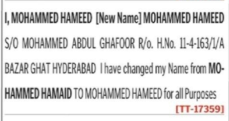 Name Correction Notice – Mohammed Hamaid to Mohammed Hameed