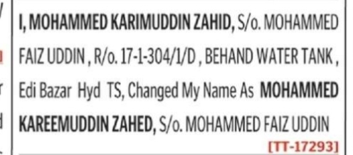 Name Correction Notice – Mohammed Kareemuddin Zahed