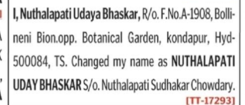 Name Correction Notice – Nuthalapati Uday Bhaskar