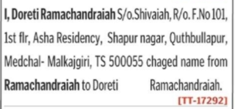 Name Correction Notice – Ramachandraiah to Doreti Ramachandraiah