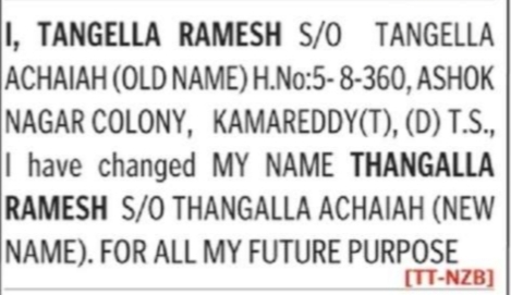 Name Correction Notice – Tangella Ramesh to Thangalla Ramesh
