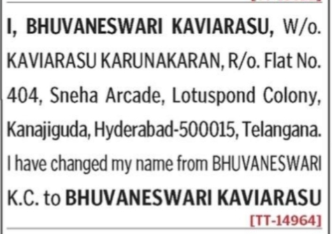 Name Formalization