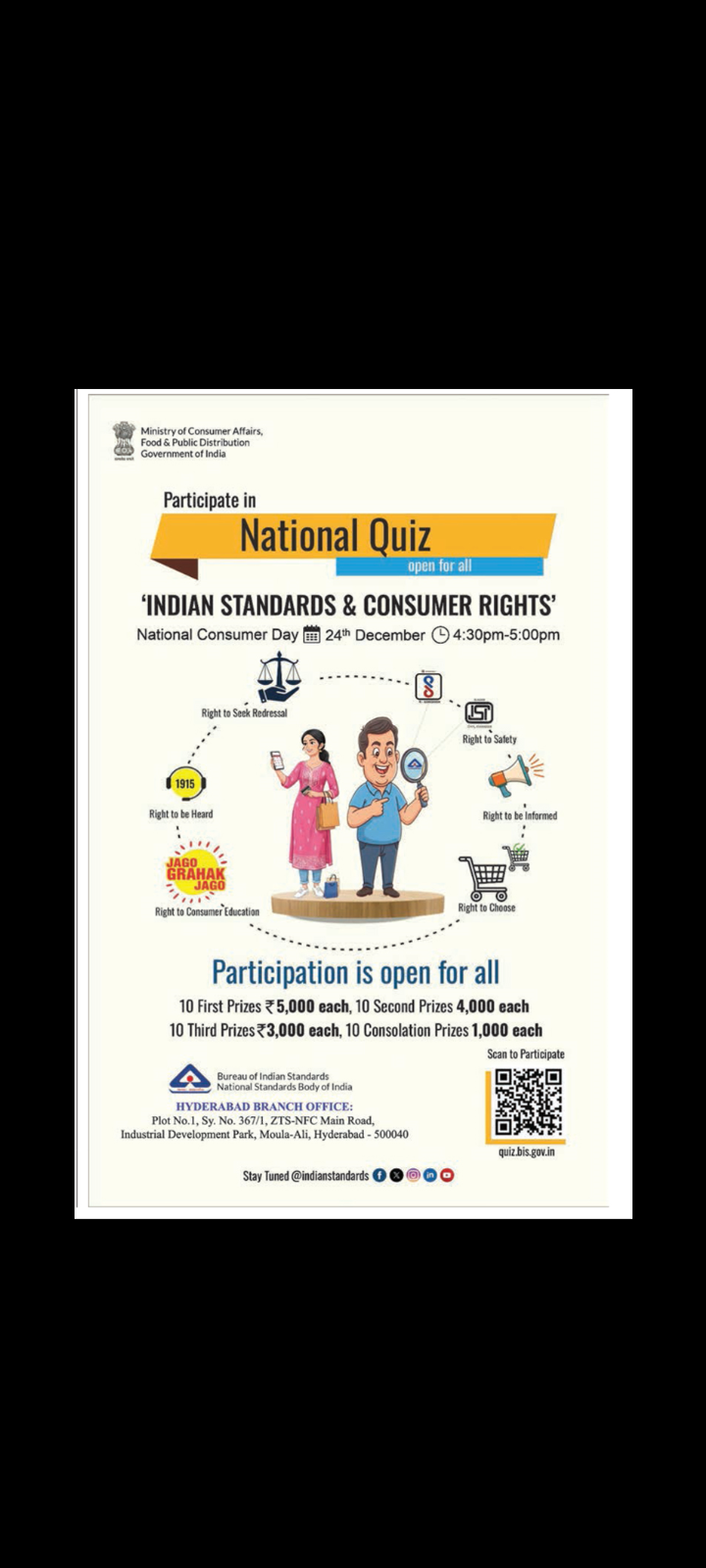 National Online Quiz Challenge