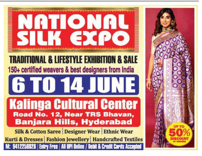 National Silk Expo!!!