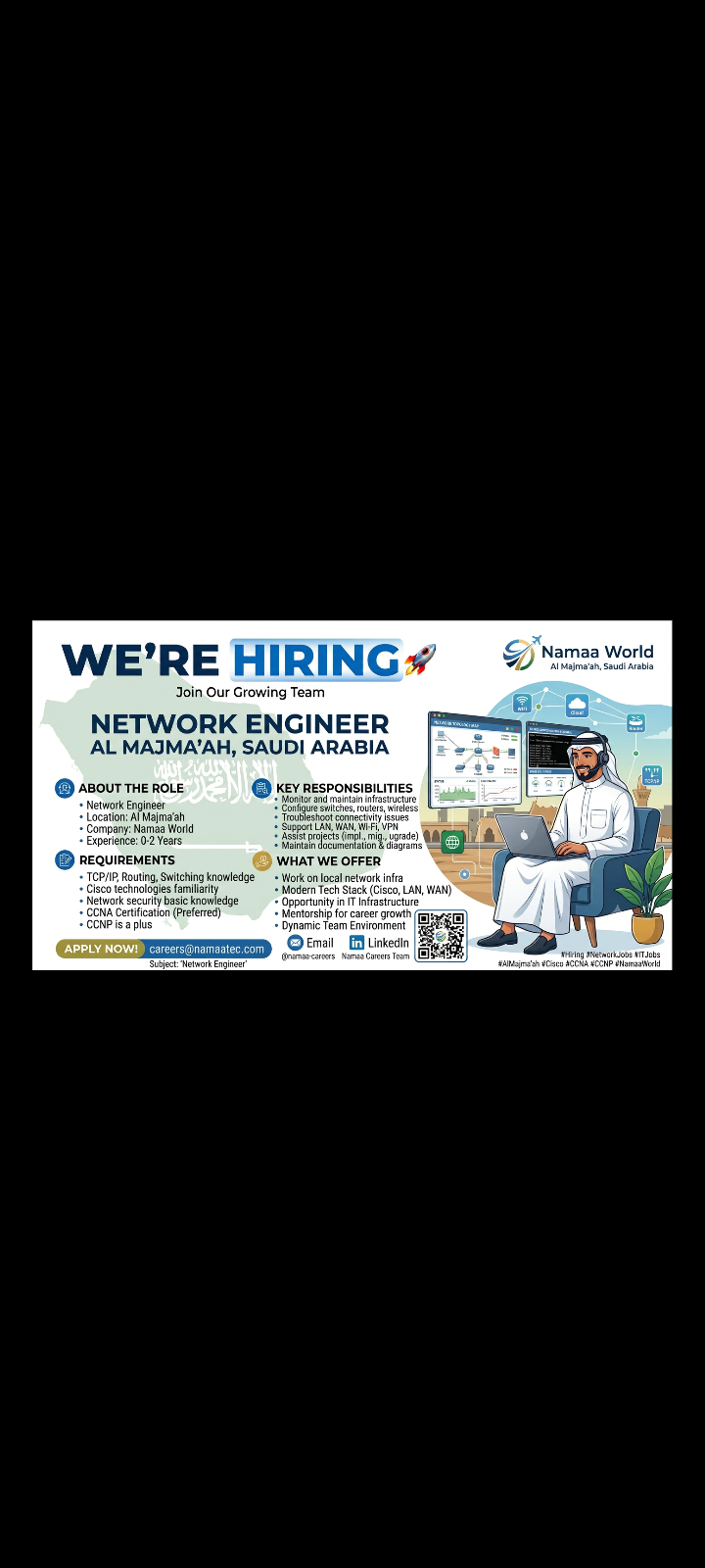 Network Engineer Required | Al Majma'ah, Saudi Arabia