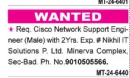 Network Support Engineer Position available