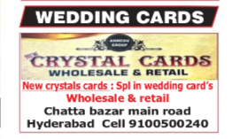 NEW CRYSTAL CARDS – Wedding Card Specialists
