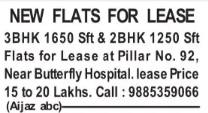 New Flats for Lease
