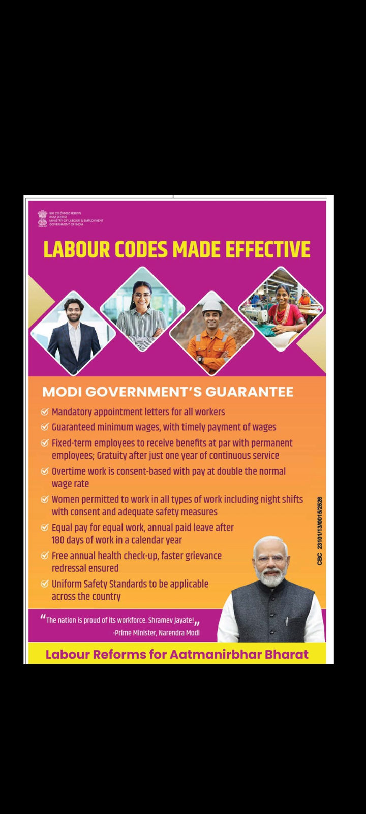 🇮🇳 New Labour Codes Implemented Across India