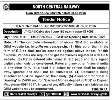 North Central Railway Cable Tender