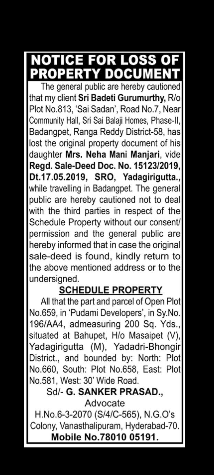 📢 **NOTICE FOR LOSS OF PROPERTY DOCUMENT**