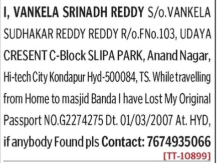 Notice lost Documents