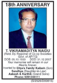 obituary- T. Vikramaditya Naidu