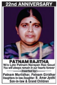 obituary - Patnam Rajitha