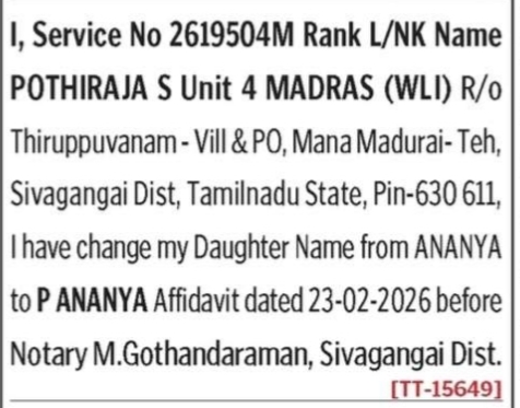 Official Name Change Notice ⚖️